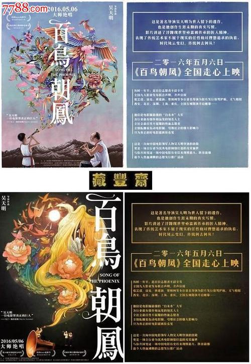 日本东京工艺大学文凭毕业证哪里有卖